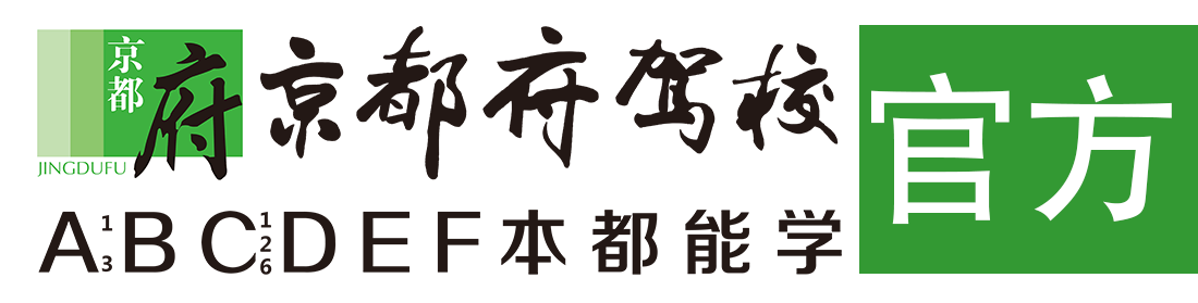 日批啊啊在线观看视频></div>
                    </a>
                </div>                                                                                                  
                <!-- logo -->
                <button type=